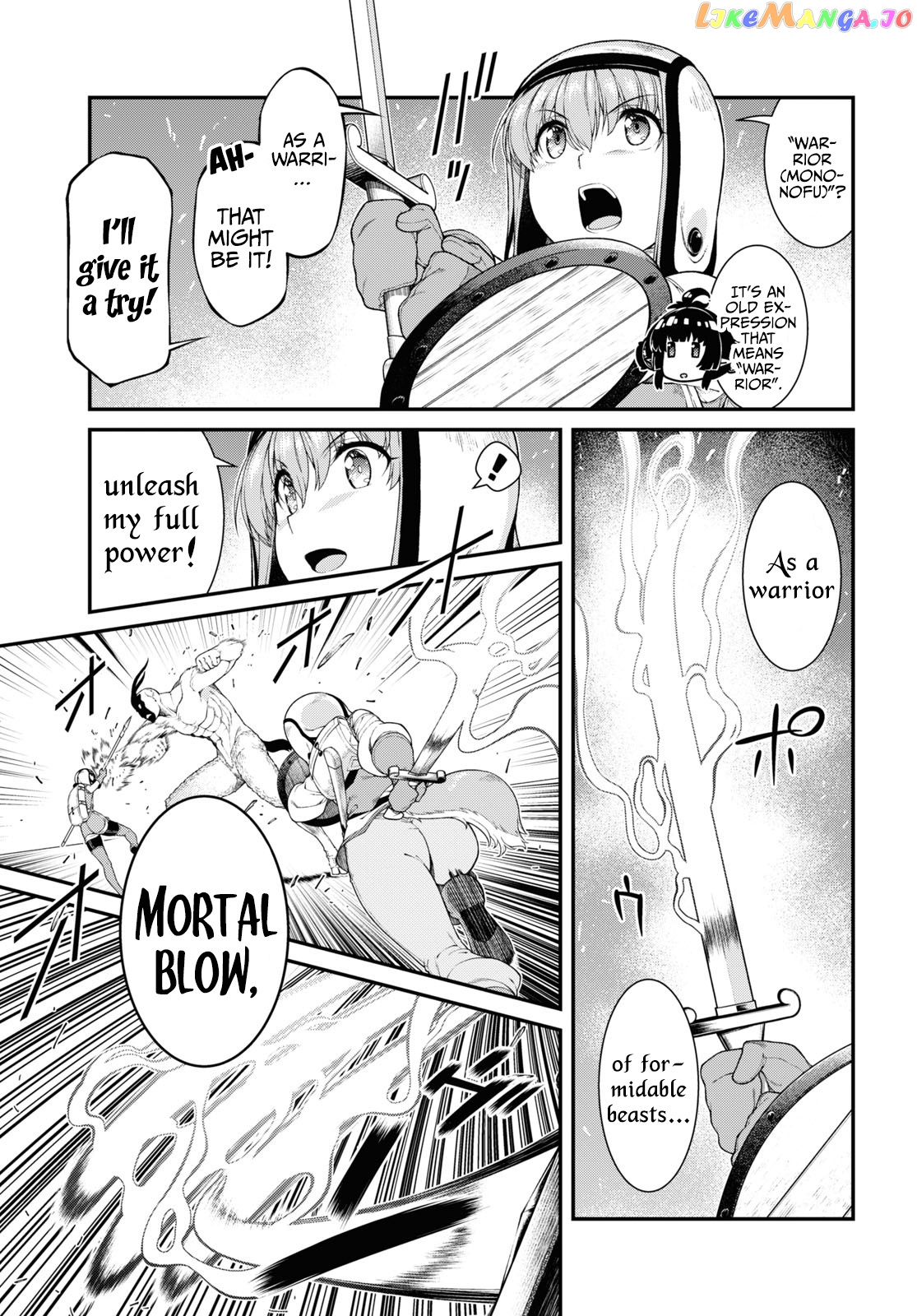 A Harem in the Fantasy World Dungeon, Chapter 50 image 06